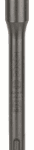 BOSCH POWER TOOLS 2 608 690 005 PRO SDS max Einschlaghilfe für Stahlstangen, 16,5 x 260 mm 2608690005 Verpackungseinheit:1ST