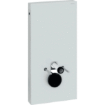 GEBERIT 131.022.JK.5 GE Monolith WC101 Wand-WC Glas lava  Verpackungseinheit:1ST