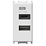 ET101021-- USB 2-fach Ladesteckdose, 20W, 5VDC, 3A, 1M, weiß<br><u>Verkaufseinheit: 1Stk</u>
