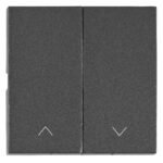 EV112212-- Wippen S 50 mit Pfeilsymbolen, anthrazit<br><u>Verkaufseinheit: 1Stk</u>