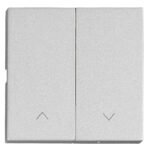 EV122312-- Wippen S 55 mit Pfeilsymbolen, Silber<br><u>Verkaufseinheit: 1Stk</u>