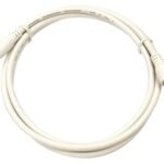 HS4HC02K5- Koax Patchkabel, 2xF-Quick gerade, >90dB, ClassA, weiß, 2,5m<br><u>Verkaufseinheit: 1Stk</u>