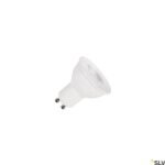 LI1005076- LED Leuchtmittel QPAR51 GU10 2700K dimmbar weiß<br><u>Verkaufseinheit: 1Stk</u>