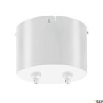 LI138991-- TRANSFORMATOR, für TENSEO Niedervolt-Seilsystem, weiß, 210VA<br><u>Verkaufseinheit: 1Stk</u>