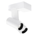 LILE0106-- ENEA 46 DL DUE 15/20W 930 1200/1500lm 24° weiß<br><u>Verkaufseinheit: 1Stk</u>