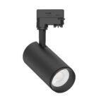 LIUS0007-- MEVIA LED 25W 2025lm 930 36° 230V schwarz<br><u>Verkaufseinheit: 1Stk</u>